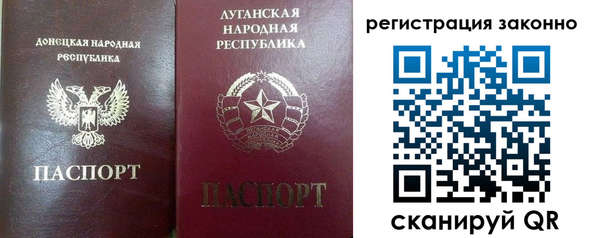 где прописаться в Карабулаке